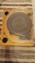 vendo-tocadiscos-silvercrest-small-0
