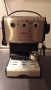 vendo-cafetera-express-small-0