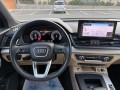 audi-q5-s-line-35-32900-automatico-small-1