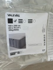 Vendo colchón IKEA VALEVOG nuevo, el más firme, de 160 x 200 cm.Entrega posible
