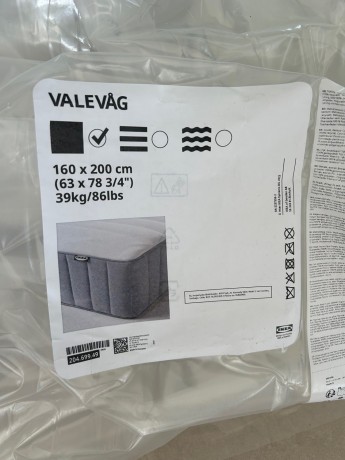 vendo-colchon-ikea-valevog-nuevo-el-mas-firme-de-160-x-200-cm-big-1