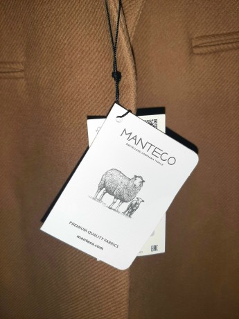 abrigo-camel-manteco-big-2